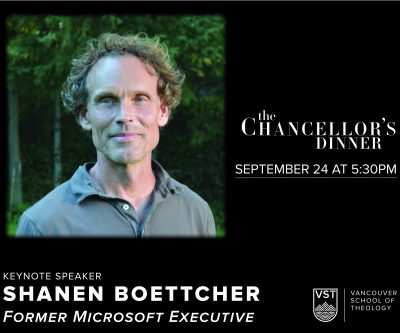 Chancellors Dinner 2026 Web Design Chancellor’s Dinner 2026 Image